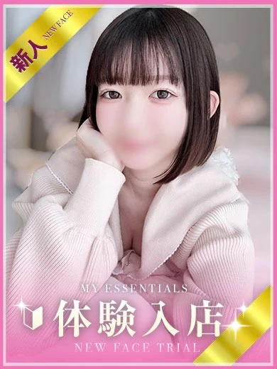 こはる プロフィール画像