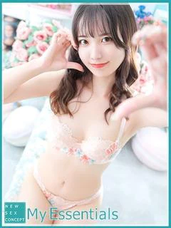 あずさ