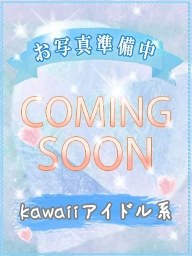 カナコ プロフィール画像