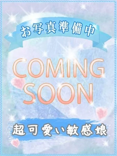 ミ キ プロフィール画像