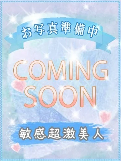 ラ ン プロフィール画像