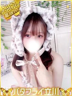 ここあ