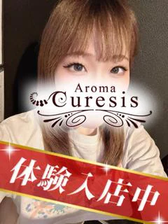 山崎 まい