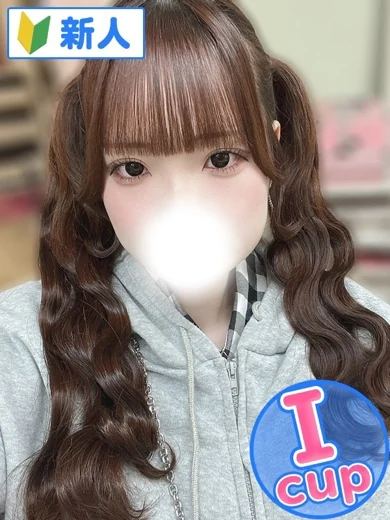 きらり プロフィール画像