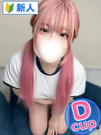 ひな プロフィール画像