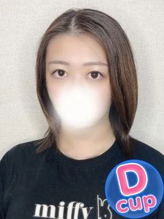 かなで