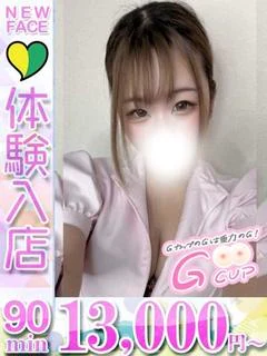 そら