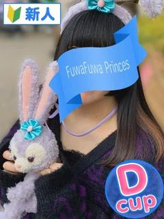 ゆり