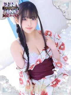 ゆきの プロフィール画像