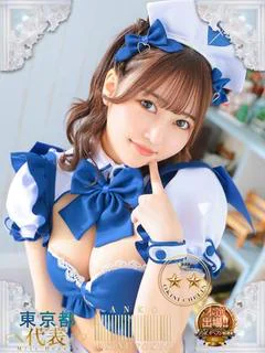 あんこ