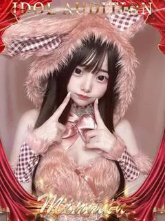 みんみん☆アイオン☆