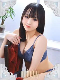 らんか