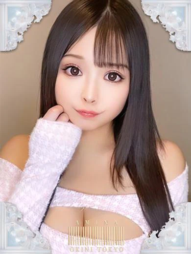 あみな プロフィール画像