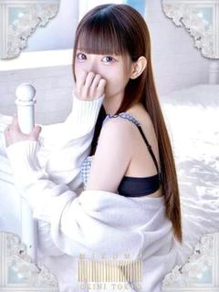みくも