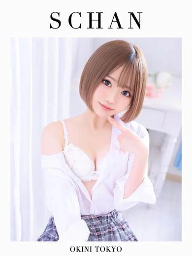 えすちゃん プロフィール画像
