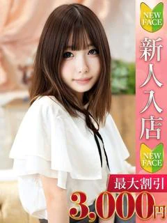 るり プロフィール画像