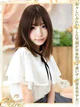 るり プロフィール画像