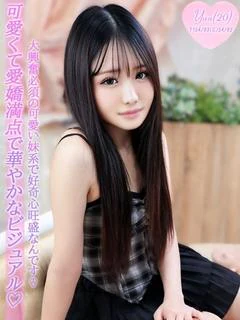 ゆう