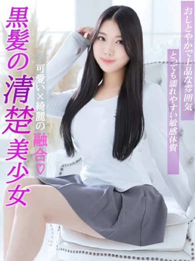 こころ プロフィール画像