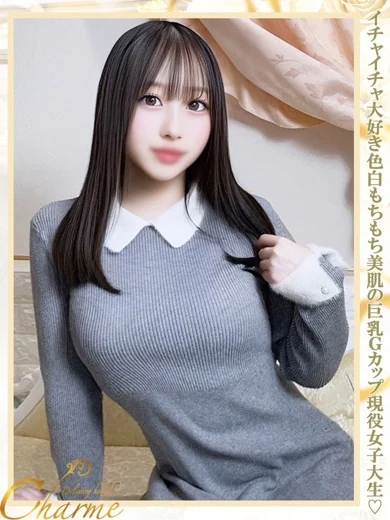 まいは プロフィール画像