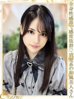 ゆら プロフィール画像