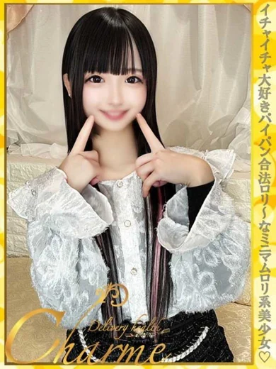 くろな プロフィール画像