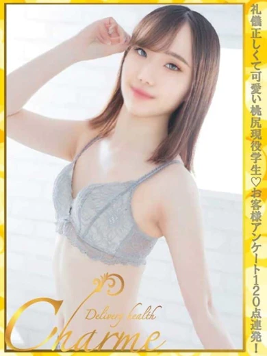 ゆいか プロフィール画像