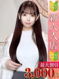 もか