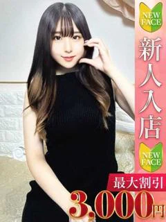 ゆあ