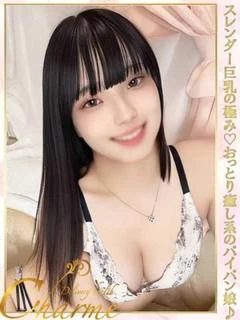 きょうか