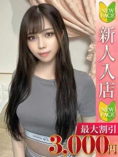 りら