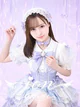 HANA