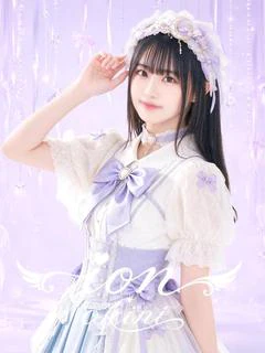 MUKU