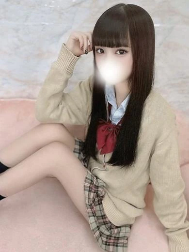 HAKU
