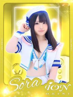 SORA