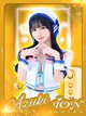 AZUKI
