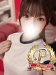 越水とこ プロフィール画像