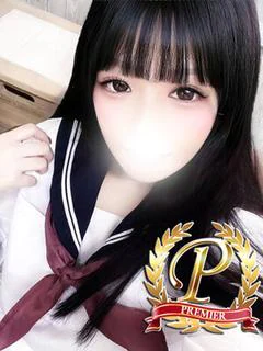 花崎紅緒