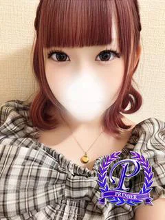 樽井たると