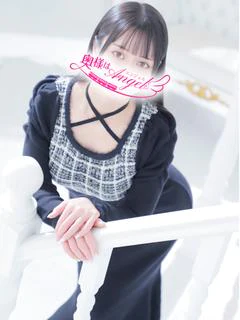 ねむ