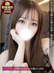 かの プロフィール画像