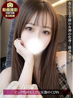 かの プロフィール画像