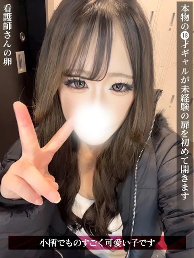 きり プロフィール画像