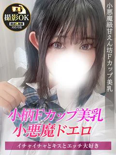 みる プロフィール画像
