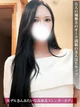 りせ プロフィール画像