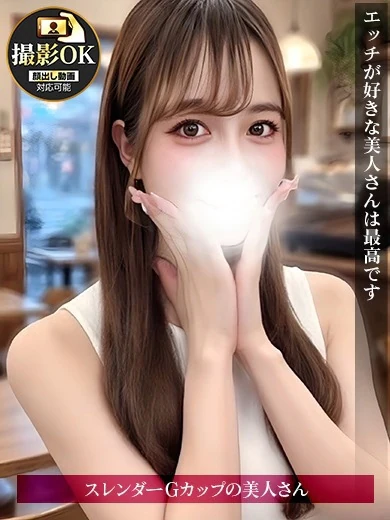 ゆゆ プロフィール画像