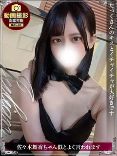 りと プロフィール画像