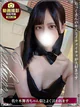 りと プロフィール画像