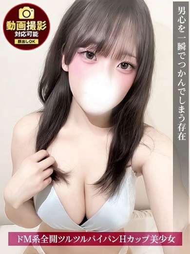 おりひめ プロフィール画像