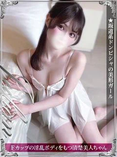 ティナ